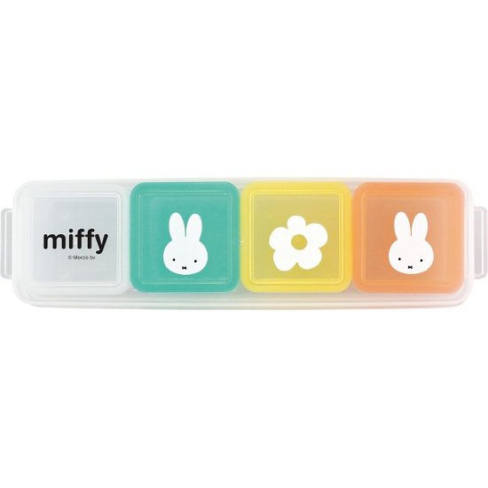 ミッフィー　ケース付キューブストッカー４点セット DB-108画像