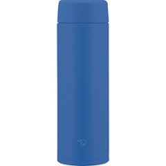 象印　ステンレスマグ（４８０ｍｌ）シームレス・スクリュー ブルー SU-AA48-AAの画像