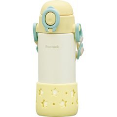 ピーコック　ベルト付きベビーストローマグ イエロー APCｰR40Yの画像