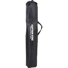 キャプテンスタッグ　棚モック付ラウンジチェア UC-1827画像