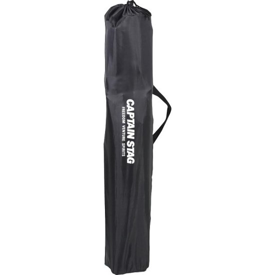 キャプテンスタッグ　棚モック付ラウンジチェア UC-1827画像