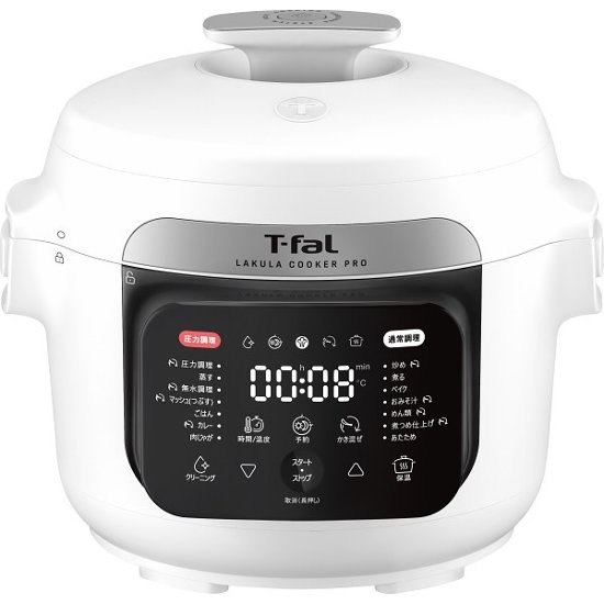 ティファール　ラクラクッカープロ自動調理鍋（圧力機能付き） ホワイト CY3811J0画像