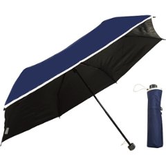 裏黒コーティング　裾パイピング５５ｃｍ晴雨兼用傘 ネイビー 46985474の画像