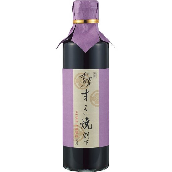 銀座吉澤　松阪牛肩ロースすき焼き用（４００ｇ） 1599851画像