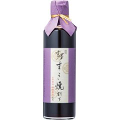 銀座吉澤　国産みちのく和牛すき焼きセット 1586888画像