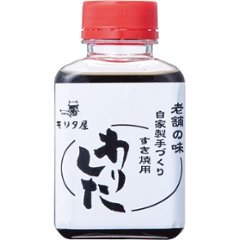 モリタ屋　Ａ５国産黒毛和牛　肩　すき焼き用（４００ｇ） 1744823画像