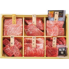 神戸牛・三田和牛希少部位食べ比べセット【十二単】（計７２０ｇ） 1745835の画像