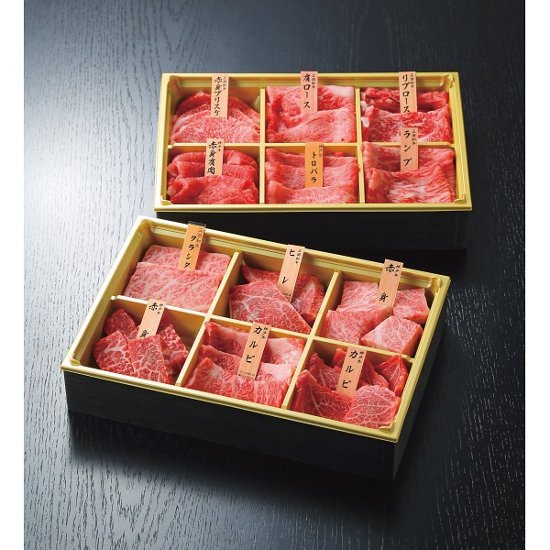 神戸牛・三田和牛希少部位食べ比べセット【十二単】（計７２０ｇ） 1745835画像