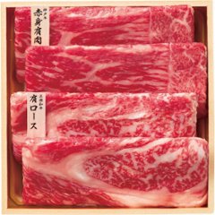 和牛食べ比べセット（計６８０ｇ） 1739389の画像