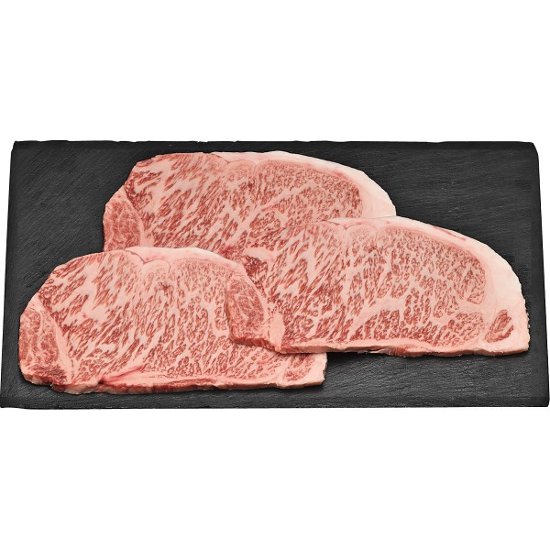 国産黒毛和牛　サーロイン　ステーキ用（計４５０ｇ） 1779532画像