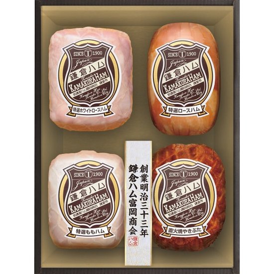 鎌倉ハム富岡商会　特選ハム・直火焼やきぶた４本詰め KDS-15T画像