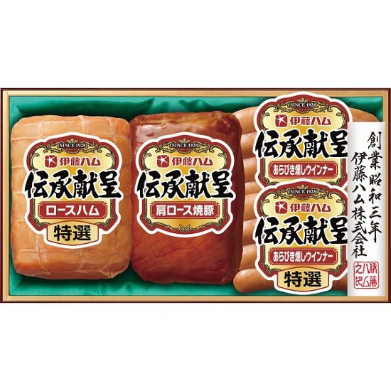 伊藤ハム　伝承献呈ギフト IG-501画像