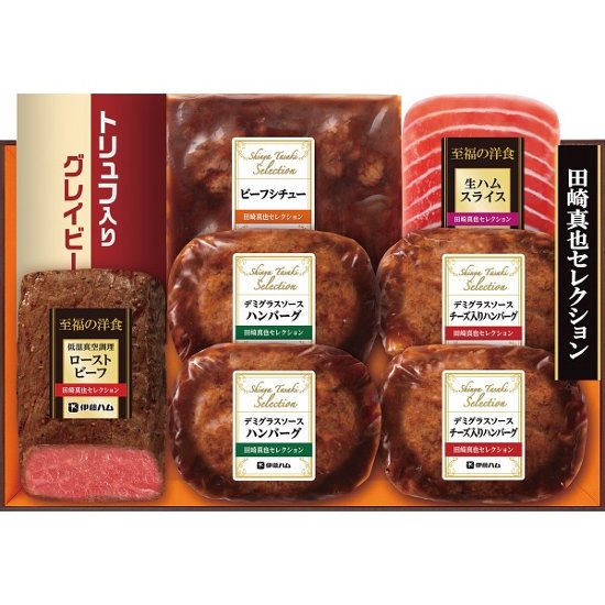 伊藤ハム　田崎真也セレクションギフト YO-470(S)画像