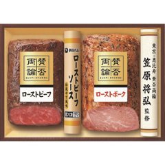 「賛否両論」　和のローストビーフ＆ローストポークギフト WR 40(S)の画像