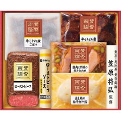 「賛否両論」ギフト SWS-880(S)の画像