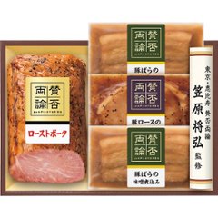 「賛否両論」ギフト SWT-40(S)の画像