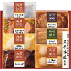 「賛否両論」ギフト IWA-500の画像