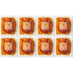 ラ・ロシェル坂井宏行監修　デミグラスソースハンバーグ（８個） 1780599の画像