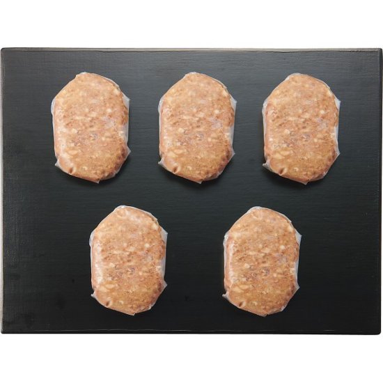 神戸牛生ハンバーグ（５個） 9194105画像