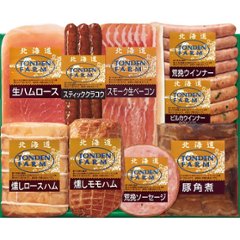 北海道トンデンファームギフト TF-10Dの画像