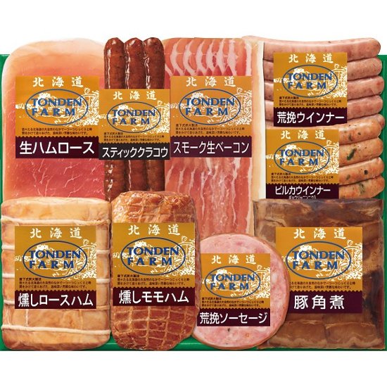 北海道トンデンファームギフト TF-10D画像