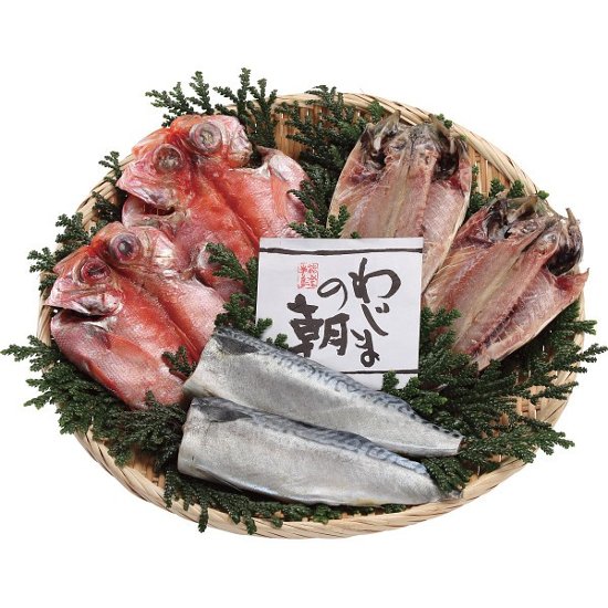 わじまの朝干物セット３種６枚 1747132画像