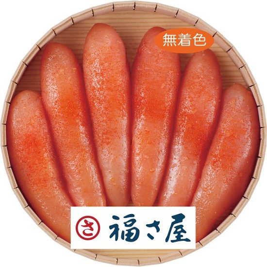 福さ屋　無着色辛子明太子（３６０ｇ） 1748023画像