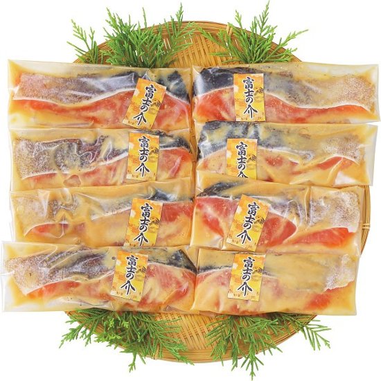 富士の介　厚切りサーモン甲州漬けセット（８切） 1780923画像