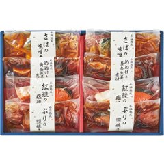 氷温熟成　煮魚・焼魚ギフトセット（８切） 1781450の画像