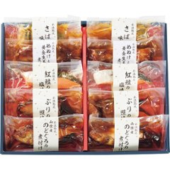 氷温熟成　煮魚・焼魚ギフトセット（１０切） 1758388の画像