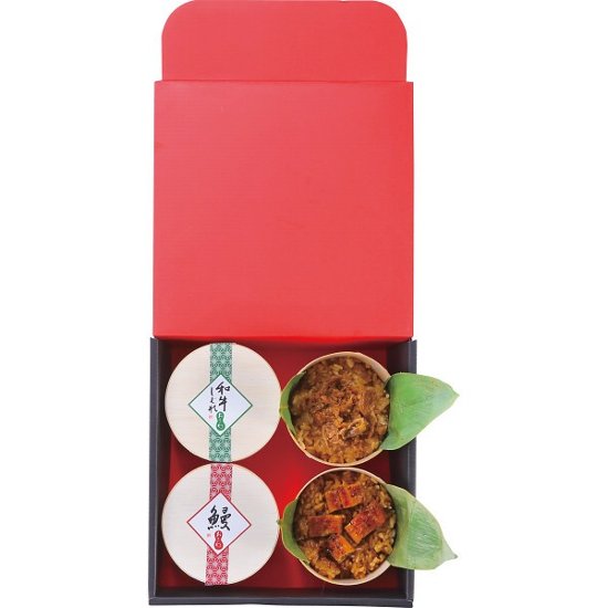 うなぎ工房のおこわ２種４食セット　うなぎ・牛しぐれ 1747975画像