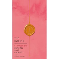 ザ・スウィーツ　苺キャラメルサンドクッキー（５個） SSB5画像