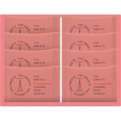 ザ・スウィーツ　苺キャラメルサンドクッキー（８個） SSB8の画像