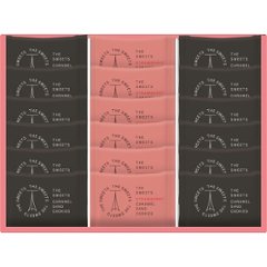 ザ・スウィーツ　キャラメルサンドクッキー（オリジナル＆苺）（１８個） SCSSB18の画像