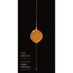 ザ・スウィーツ　キャラメルサンドクッキー（６個） RSCS6画像