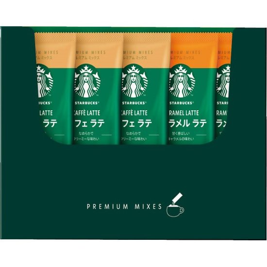 ザ・スウィーツ　キャラメルサンドクッキー　スターバックスコーヒーギフト SCSB50R 画像