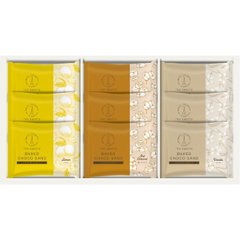 シャディ１００周年　リト＠葉っぱ切り絵×ザ・スウィーツ　ベイクドチョコサンド（９個） TSBCS18の画像