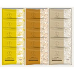 シャディ１００周年　リト＠葉っぱ切り絵×ザ・スウィーツ　ベイクドチョコサンド（１５個） TSBCS30の画像