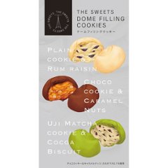 ザ・スウィーツ　ドームフィリングクッキー（６個） DF-2612画像