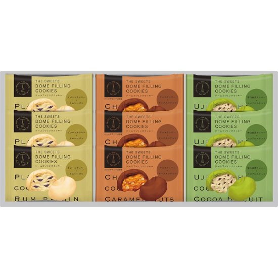 ザ・スウィーツ　ドームフィリングクッキー（９個） DF-2618画像