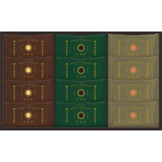 北川半兵衞商店×ザ・スウィーツ　餡フィナンシェ（１２個） KG-2524画像