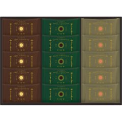 北川半兵衞商店×ザ・スウィーツ　餡フィナンシェ（１５個） KG-2530の画像