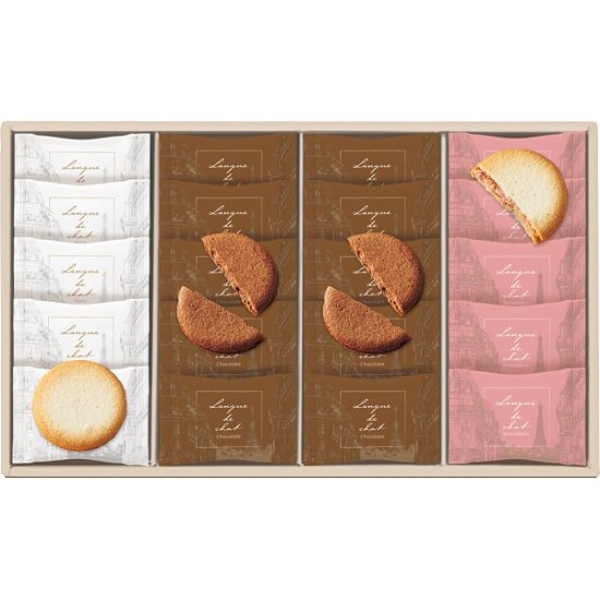 Ｂｏｎ　Ｂｏｎｎｅ　ラングドシャアソート（２０枚） BL-20画像