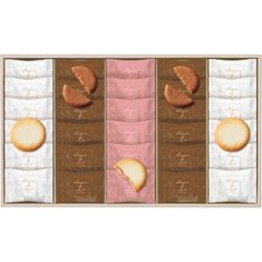 Ｂｏｎ　Ｂｏｎｎｅ　ラングドシャアソート（３０枚） BL-30の画像