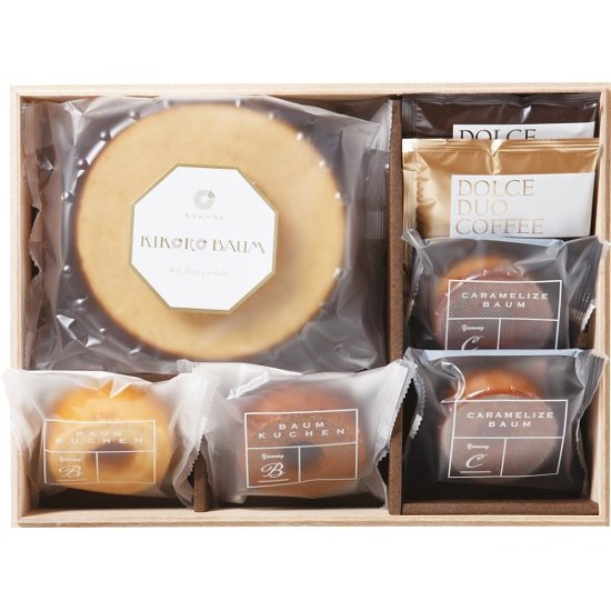 キコロバウムギフト KIKO-20S画像