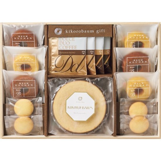 キコロバウムギフト KIKO-30S画像