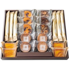 リーガロイヤルホテル　ロイヤル・ガトー・アンサンブル（２０個） RRB-04Aの画像