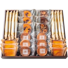 リーガロイヤルホテル　ロイヤル・ガトー・アンサンブル（２６個） RRB-05Aの画像