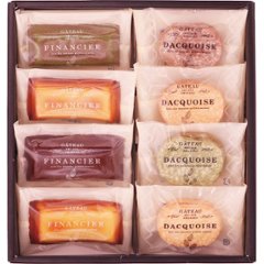 自家挽きアーモンドのガトーセレクション（８個） 181の画像