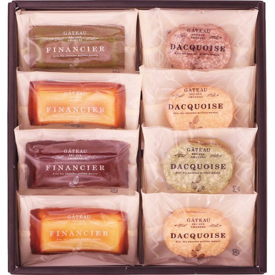 自家挽きアーモンドのガトーセレクション（８個） 181画像